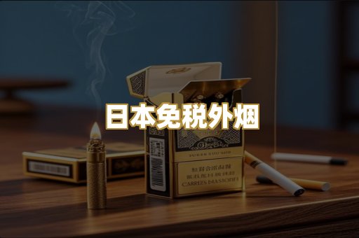 越代爆珠系列